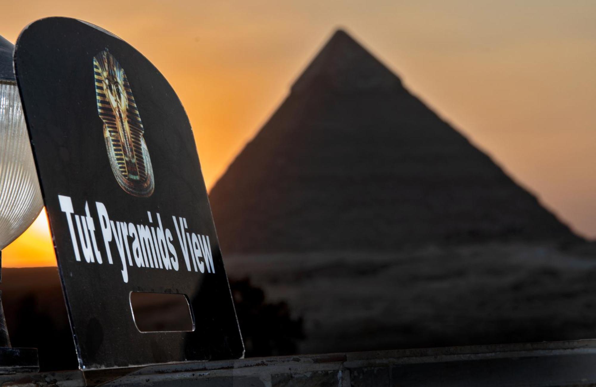 فندق Tut Pyramids View Kafret el-Gabal المظهر الخارجي الصورة